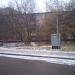 Центральная ул., 3 в городе Щёлково