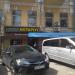вул. Мала Житомирська, 3/4 в місті Київ