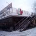 Кафе Burger Club в городе Щёлково