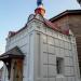 Часовня в городе Боровск