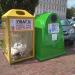 Waste collection point (en) в місті Київ