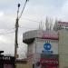Книжковий магазин (uk) в городе Запорожье
