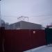 Нежилое здание в городе Щёлково