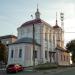 Храм Воздвижения Честного Креста Господня в городе Боровск