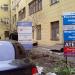 просп. Металлургов, 6 в городе Запорожье