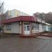 Магазин (uk) в городе Славянск