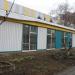 Магазин (uk) в городе Славянск