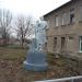 Скульптура матери с ребёнком в городе Славянск