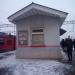 Служебное здание в городе Щёлково