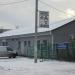 Ворота в городе Вырица