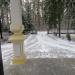 Ворота в городе Вырица