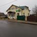 Ветеринарный центр в городе Смолевичи