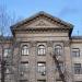 УНДІБМВ в місті Київ