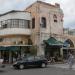 Shuk Hapishpeshim (flea market) in Tel Aviv-Yafo city