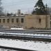 Службы железной дороги в городе Вырица