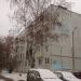 Новослободская ул., 1 в городе Чехов