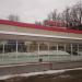 Продовольственный магазин в городе Чехов
