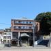 Zenkyoji Temple in Hiroshima city