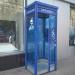 Public Telephone Box Samsung (en) в місті Київ