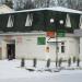ТЦ „Ларец“ в городе Вырица