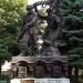 Памятник Тульским мастерам в городе Узловая