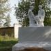 Скульптура в городе Узловая