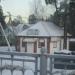„Велес“ в городе Вырица