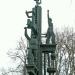 Скульптурная группа «Мы строим мир» в городе Узловая
