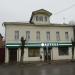 ул. Кирова, 25 в городе Кимры