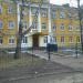 Узловский железнодорожный техникум, 2-й корпус в городе Узловая