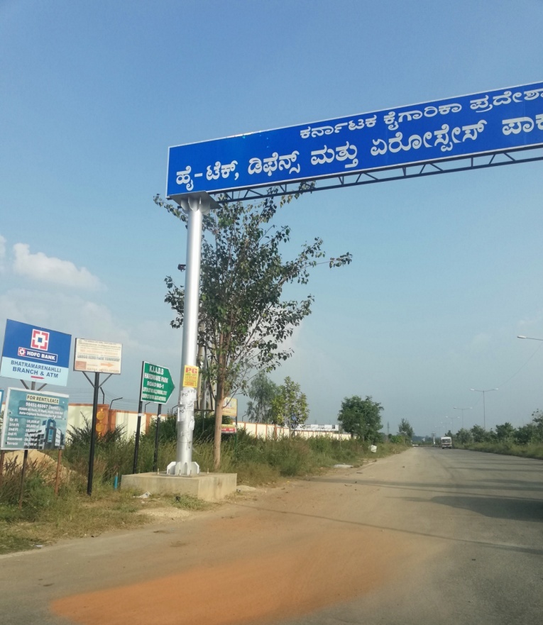 Bagalur KIADB Industrial Park