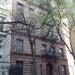 3 West 87th Street