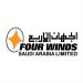 Four Winds Saudi Arabia in Jeddah city