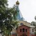Свято - Успенский храм в городе Узловая