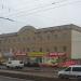 Салон мебели «Люкс» в городе Славянск