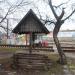 Деревянный колодец в городе Славянск