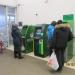 Банкомат Россельхозбанка № S1AМ8026 в городе Кимры