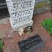 The grave of  Witold Bronisław Puzyna in Warsaw city