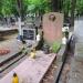 The grave of Franciszka Modrzewska in Warsaw city