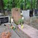 The grave of Franciszka Modrzewska in Warsaw city