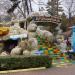 Океанариум в городе Сочи
