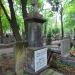 The grave of Danusia Ostowicz in Warsaw city