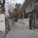Огороженная территория в городе Сочи