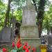 The grave of Peraj and Miłosz family in Warsaw city