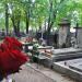 The grave of Białas family in Warsaw city