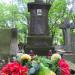 The grave of Franciszek Krzemiński in Warsaw city