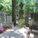 The grave of Trzpil family in Warsaw city