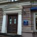 Главный офис ПАО «ВТБ Банк»