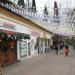 Конный театр в городе Сочи