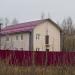 Офис в городе Щёлково